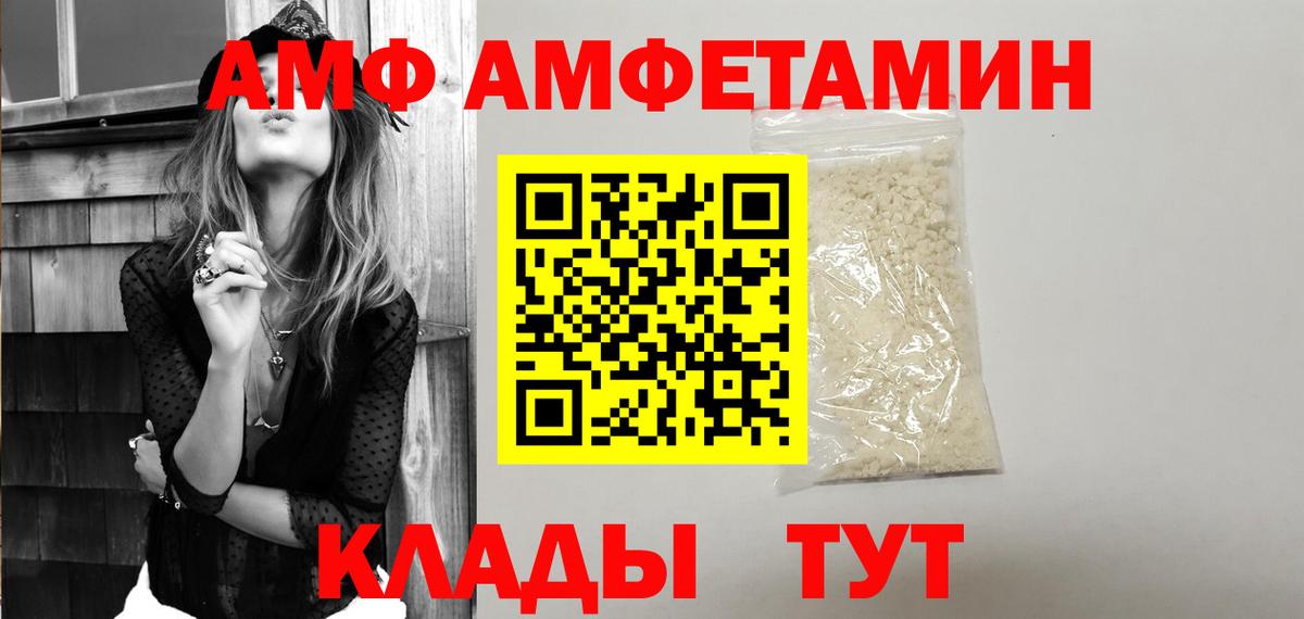 Гашиш Воронеж
