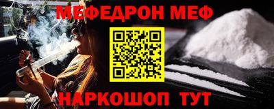 твердый Когалым