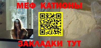 ешки Ковров