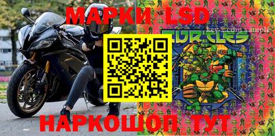 круглые Балаково