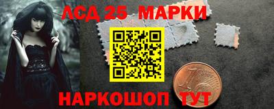 эйфоретик Апрелевка
