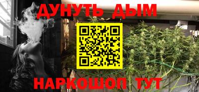 круглые Балаково
