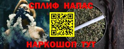 эйфоретик Апрелевка