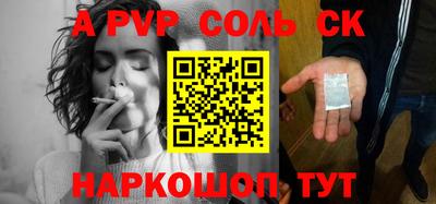 ешки Ковров