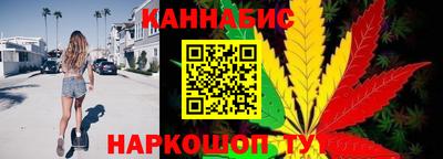 стаф Балашиха