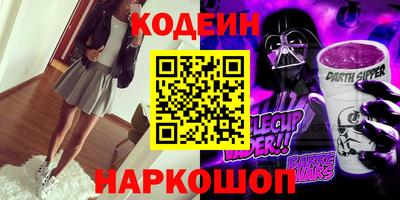 круглые Балаково