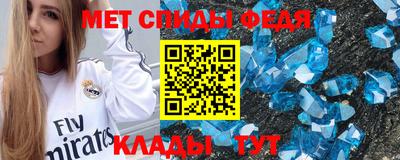 ешки Ковров