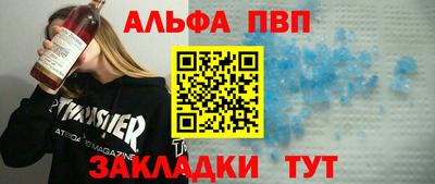 твердый Когалым