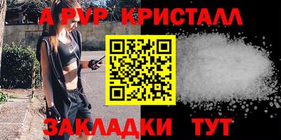 мдпв Коломна