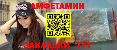 марихуана Балахна