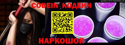 круглые Балаково