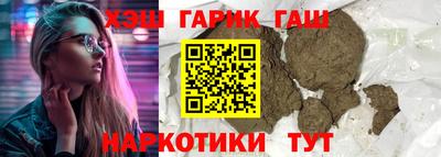 apvp Апшеронск