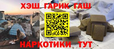 твердый Аргун