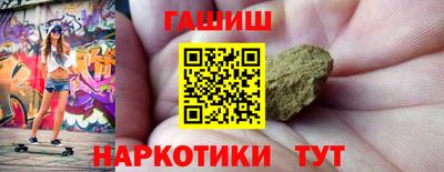 круглые Балаково