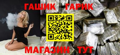 круглые Балаково