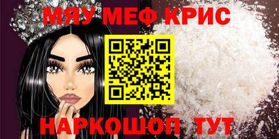 марихуана Балахна