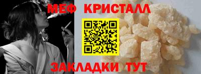 марихуана Балахна